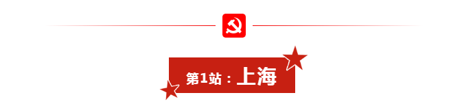 首页- bwin集团有限公司官网