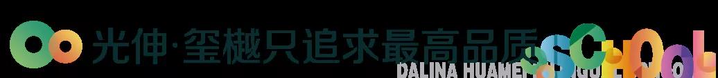 首页- bwin集团有限公司官网