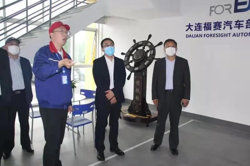 首页- bwin集团有限公司官网