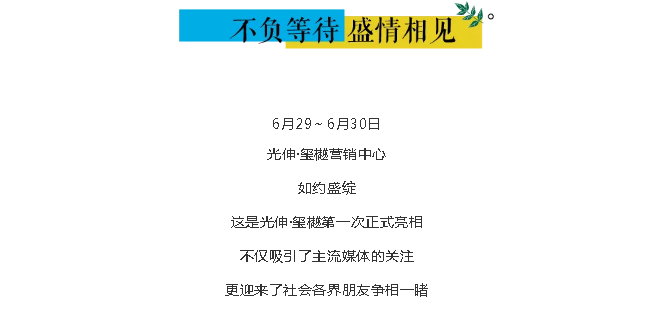 首页- bwin集团有限公司官网