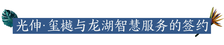 首页- bwin集团有限公司官网