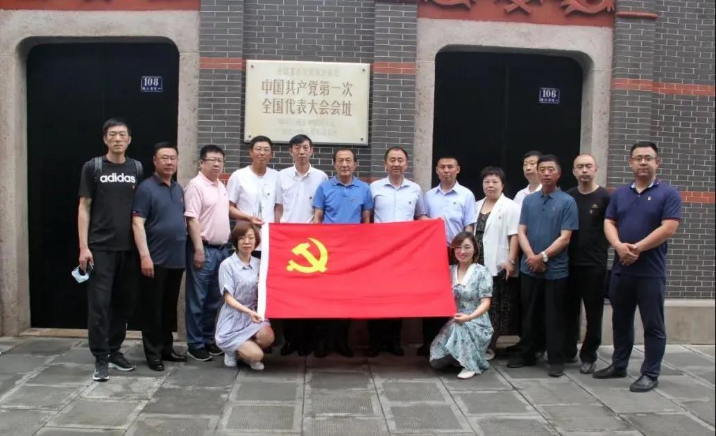 首页- bwin集团有限公司官网