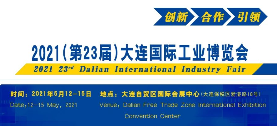 首页- bwin集团有限公司官网