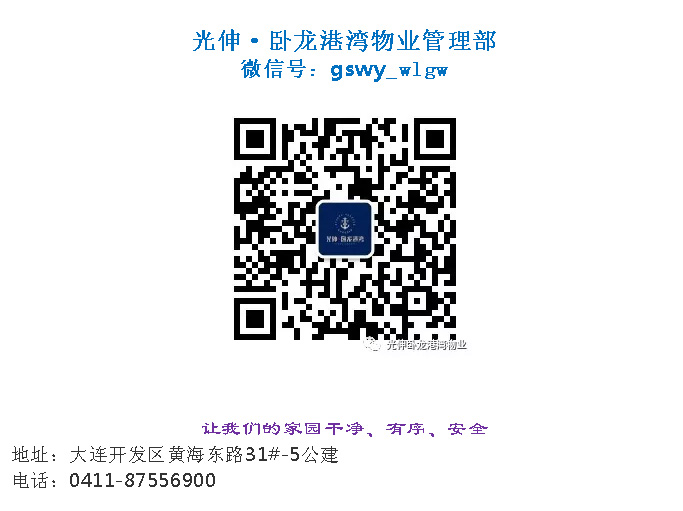 首页- bwin集团有限公司官网