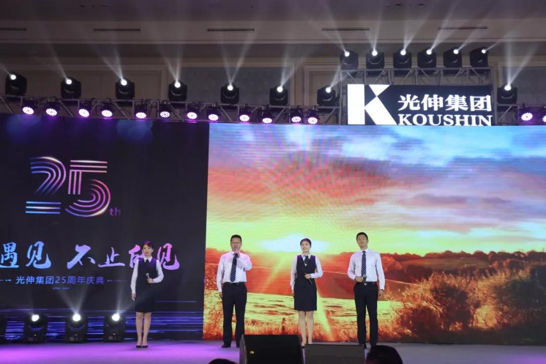 首页- bwin集团有限公司官网