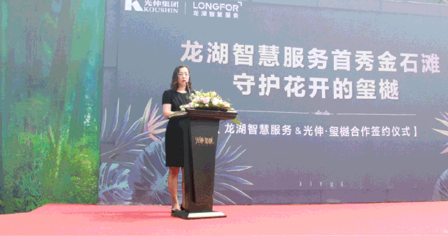 首页- bwin集团有限公司官网