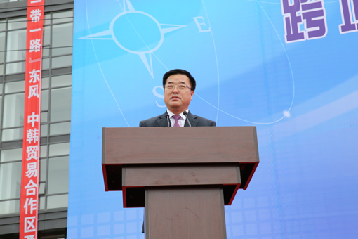 首页- bwin集团有限公司官网