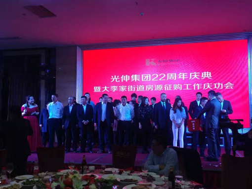 1ef3026afdff22b5bbaeb28814f8745a 首页- bwin集团有限公司官网