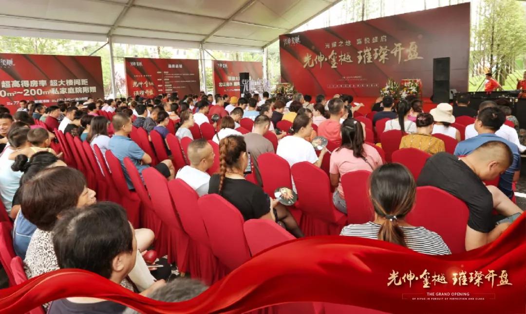 首页- bwin集团有限公司官网