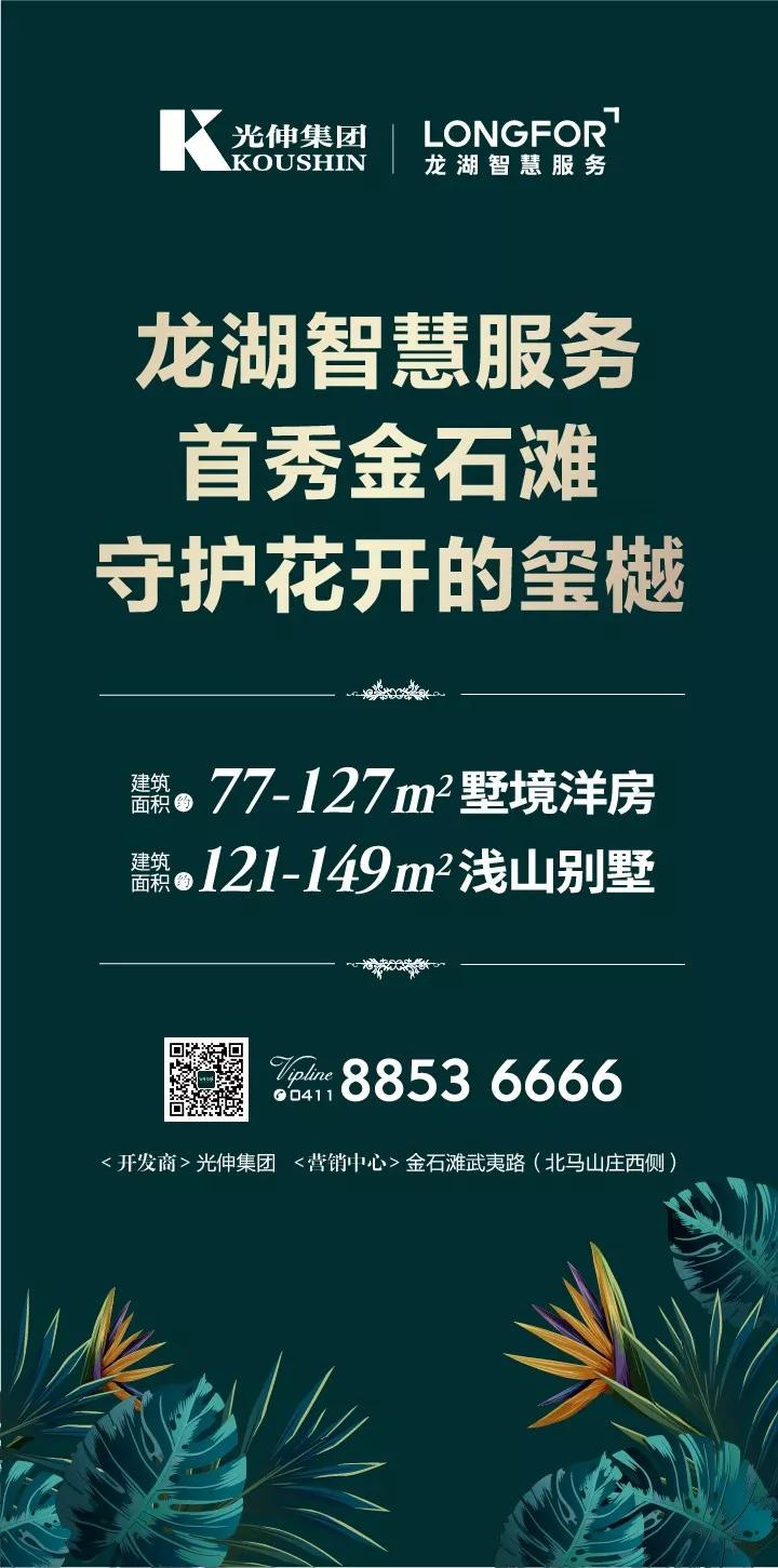 首页- bwin集团有限公司官网