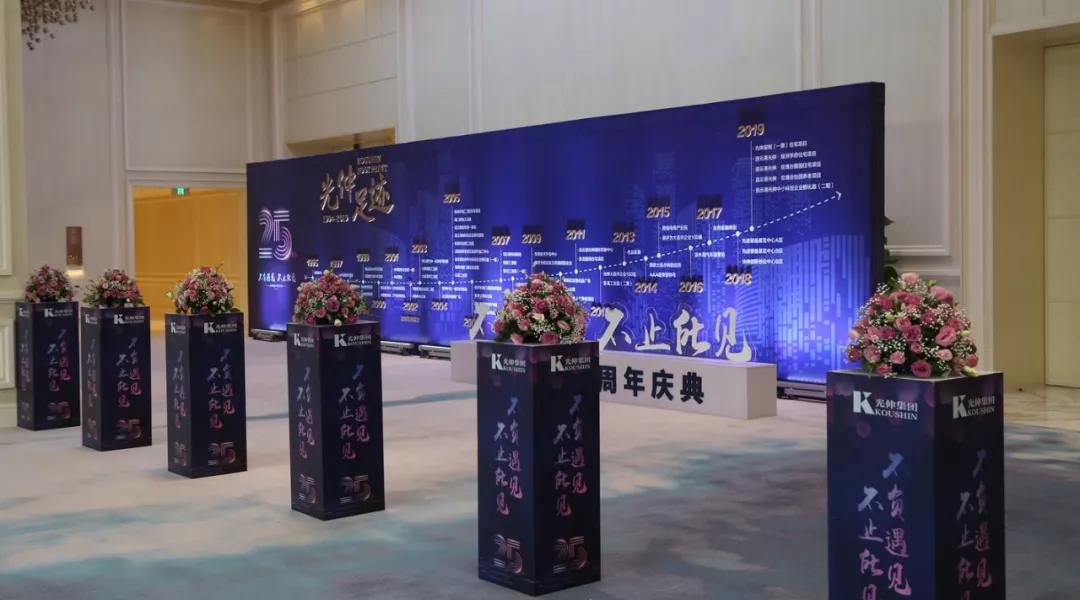 首页- bwin集团有限公司官网