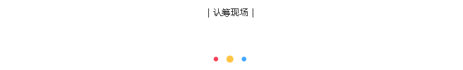 首页- bwin集团有限公司官网