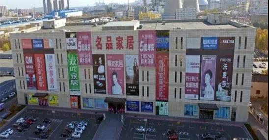 首页- bwin集团有限公司官网