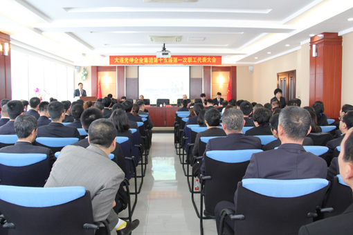 首页- bwin集团有限公司官网