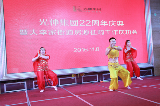 31dfd72fc2aace32bc525eed17410da4 首页- bwin集团有限公司官网