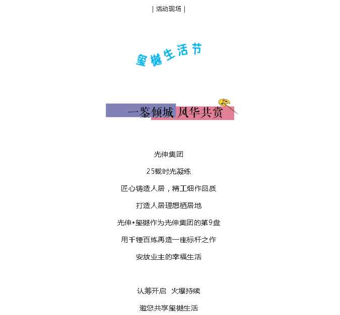 首页- bwin集团有限公司官网