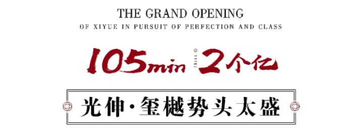 首页- bwin集团有限公司官网