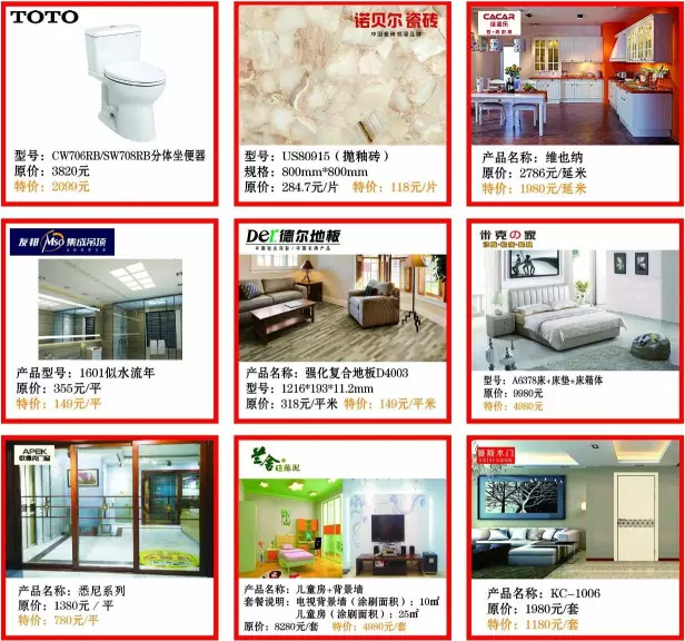 首页- bwin集团有限公司官网