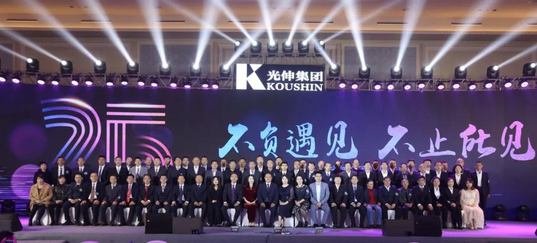 首页- bwin集团有限公司官网