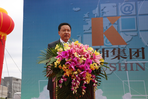 首页- bwin集团有限公司官网