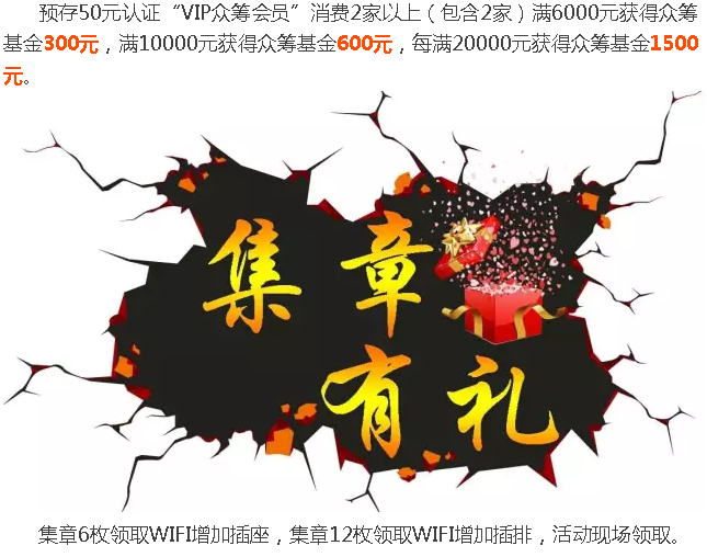 首页- bwin集团有限公司官网