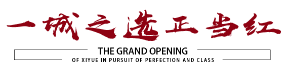 首页- bwin集团有限公司官网