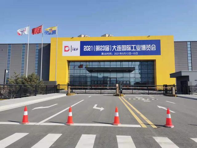 首页- bwin集团有限公司官网