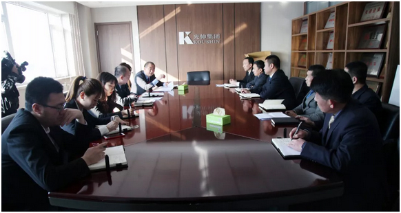 首页- bwin集团有限公司官网