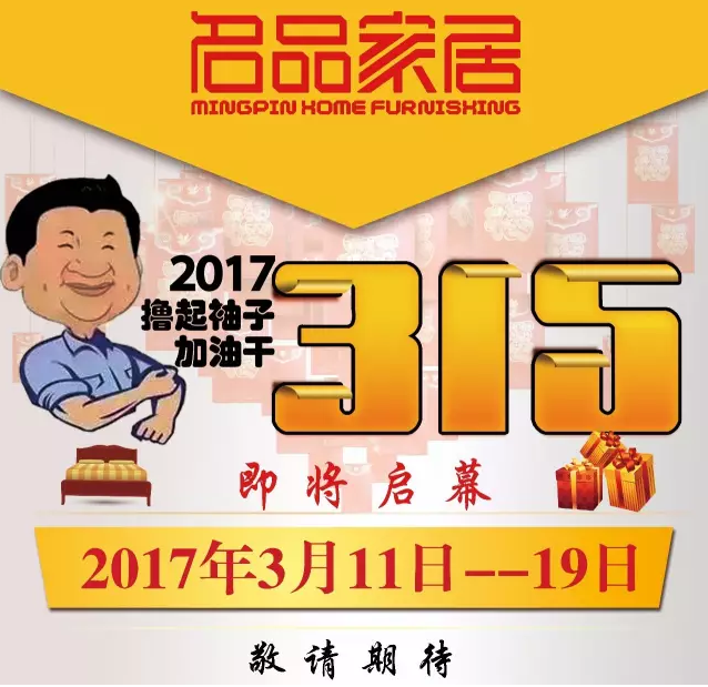 首页- bwin集团有限公司官网