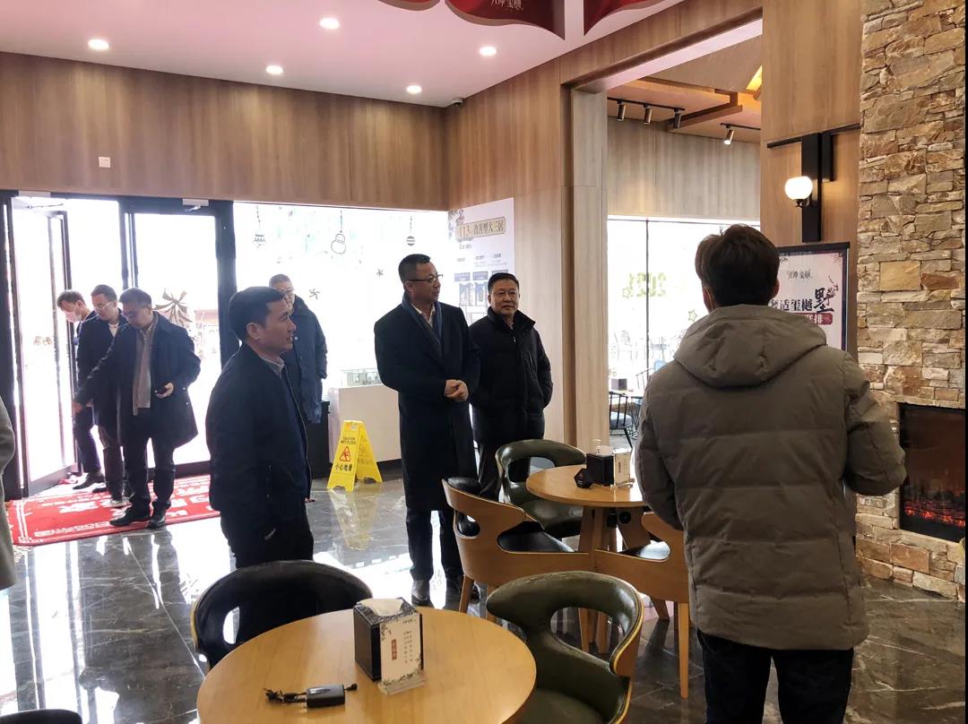 首页- bwin集团有限公司官网