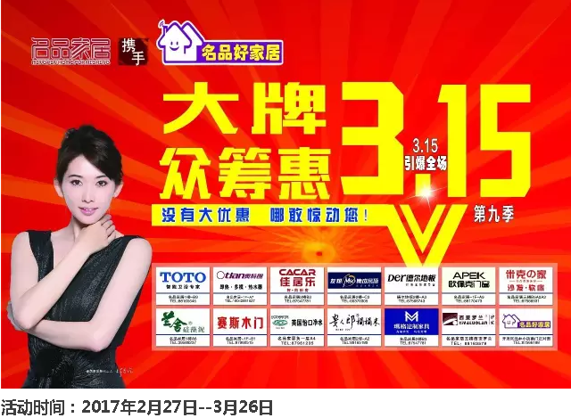 首页- bwin集团有限公司官网