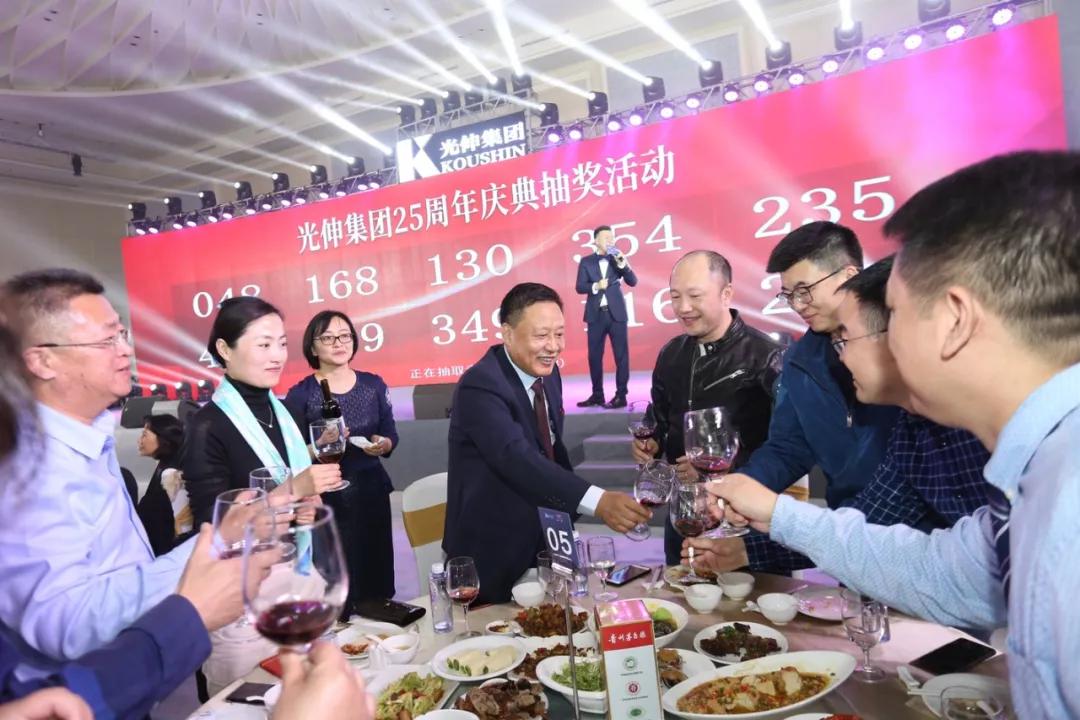 首页- bwin集团有限公司官网