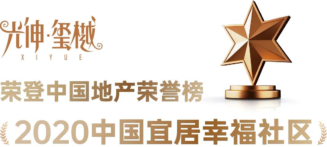 首页- bwin集团有限公司官网