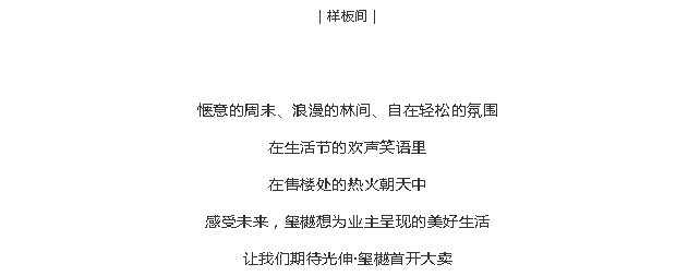 首页- bwin集团有限公司官网