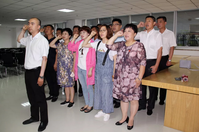 首页- bwin集团有限公司官网