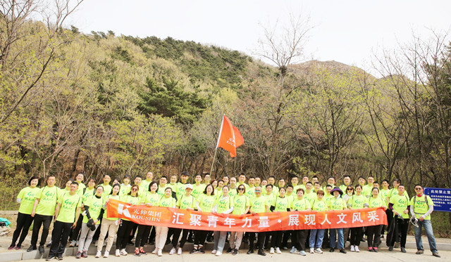 首页- bwin集团有限公司官网