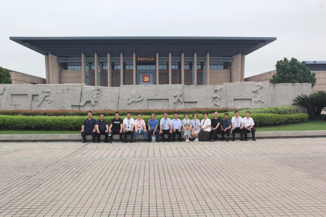 首页- bwin集团有限公司官网