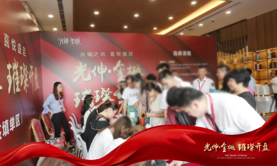 首页- bwin集团有限公司官网