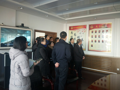 acd00f3ccaf862995f962ad486aad80a 首页- bwin集团有限公司官网
