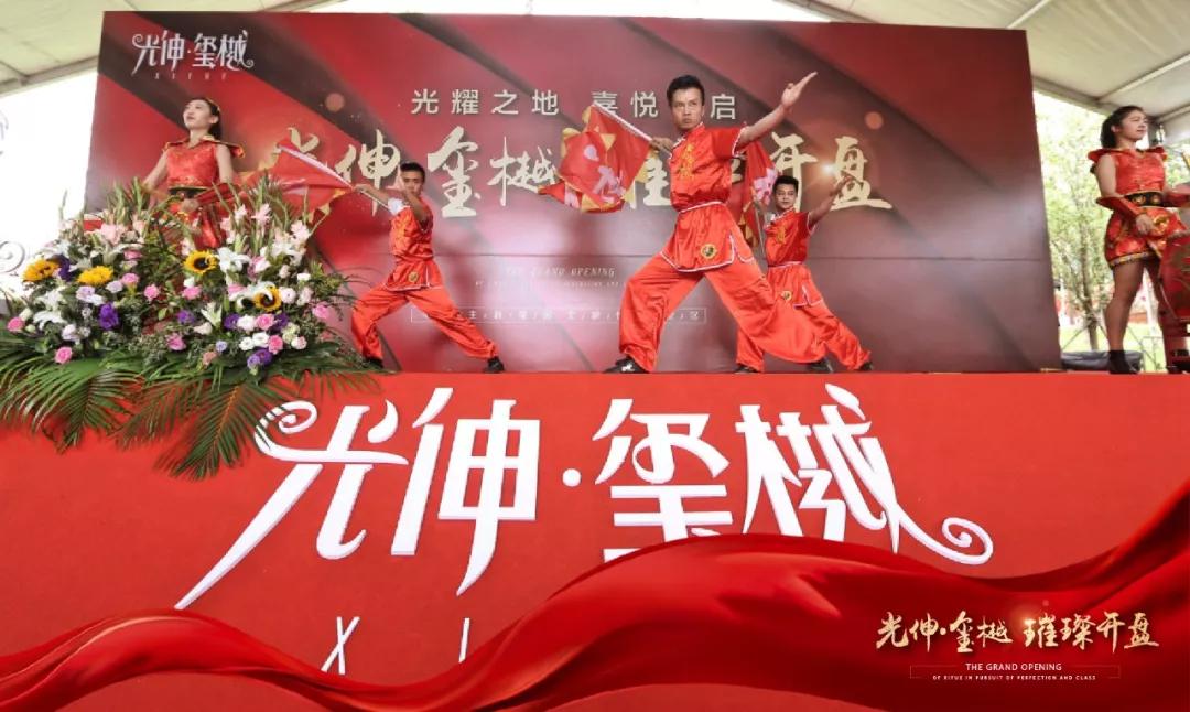 首页- bwin集团有限公司官网