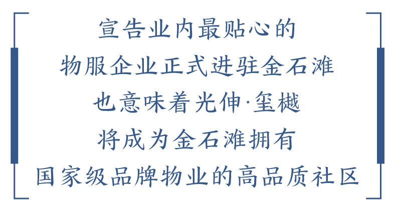 首页- bwin集团有限公司官网