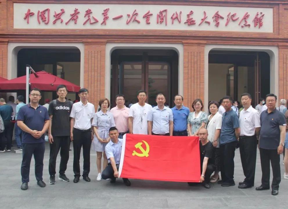 首页- bwin集团有限公司官网