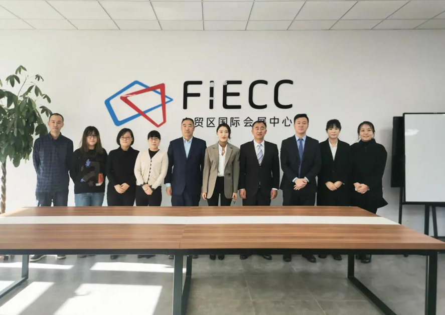 首页- bwin集团有限公司官网