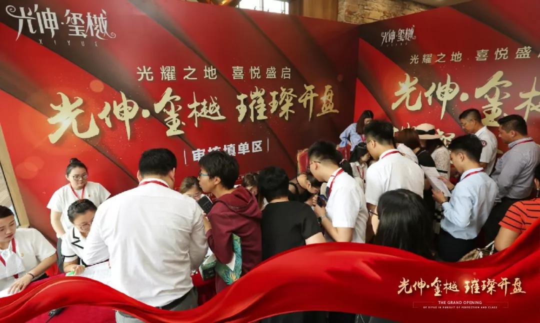 首页- bwin集团有限公司官网
