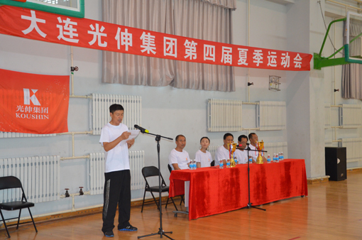 首页- bwin集团有限公司官网