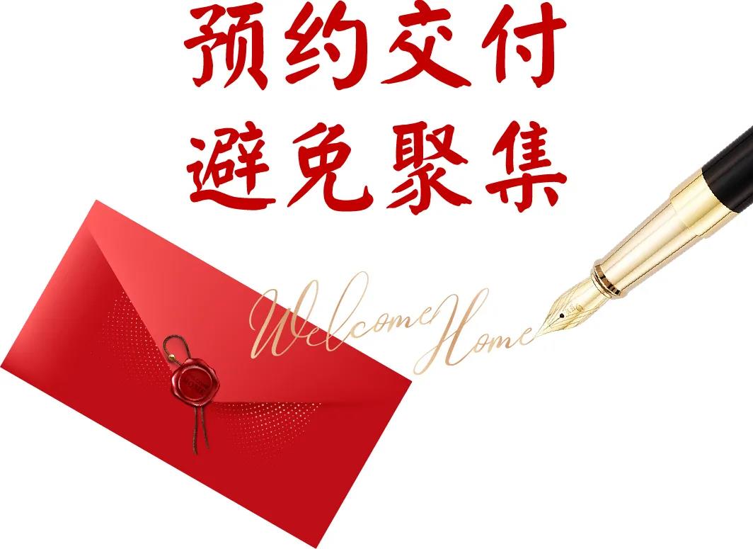 首页- bwin集团有限公司官网