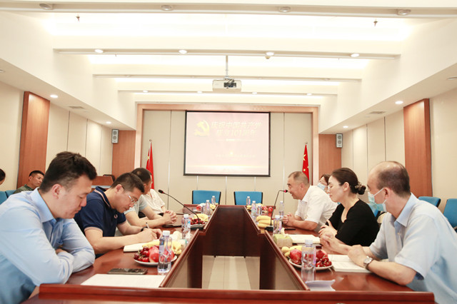 首页- bwin集团有限公司官网