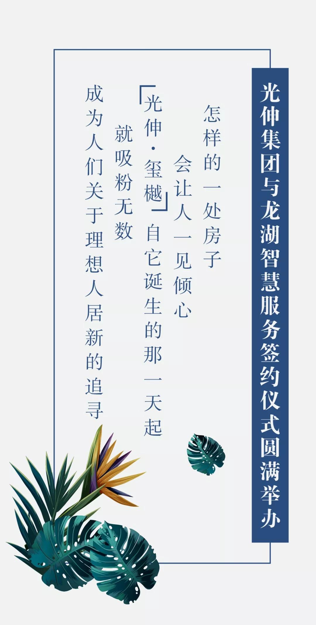首页- bwin集团有限公司官网
