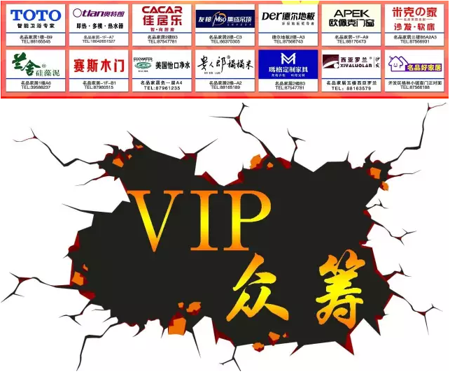 首页- bwin集团有限公司官网