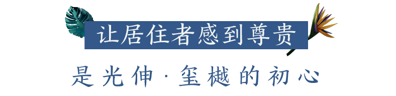首页- bwin集团有限公司官网